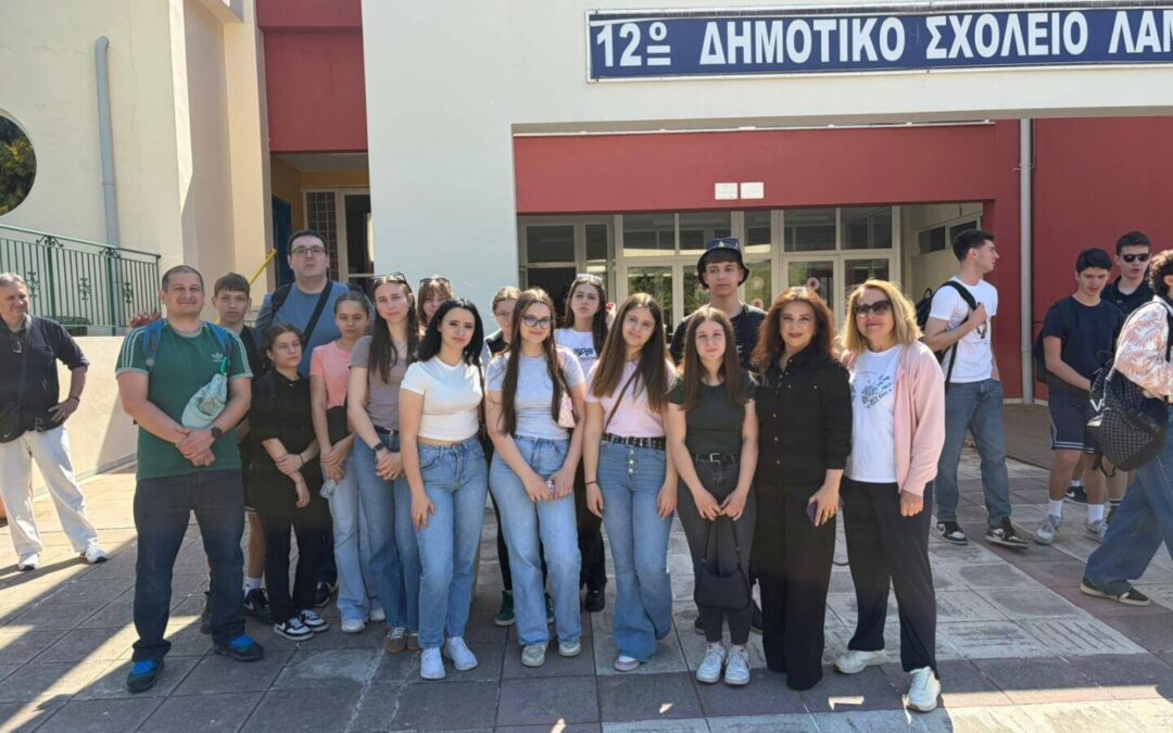 Erasmus+ u Grčkoj