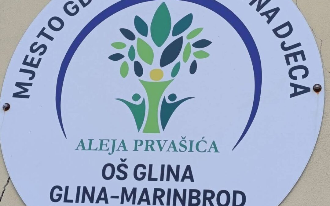 Aleja prvašića